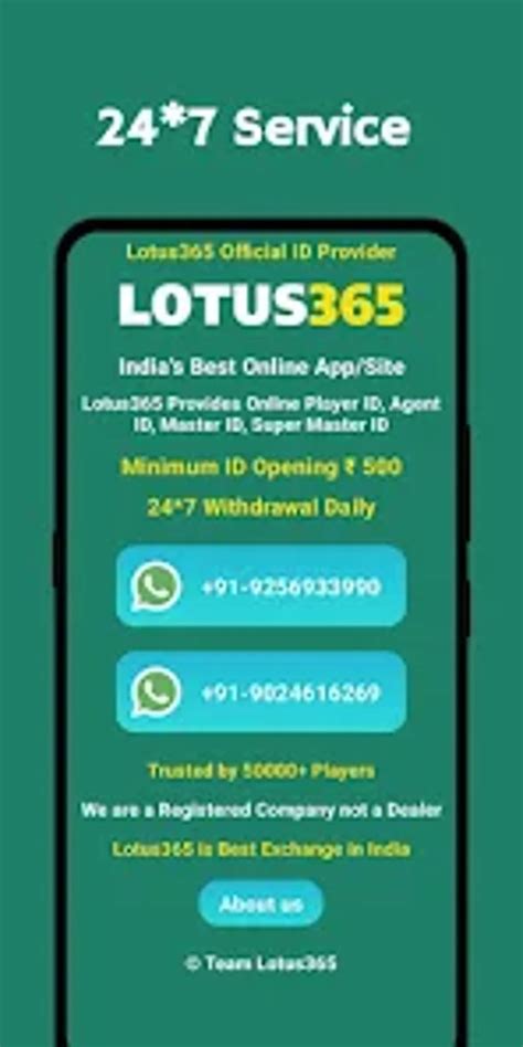 Lotus365 Download App: Mobile Features and Offers.